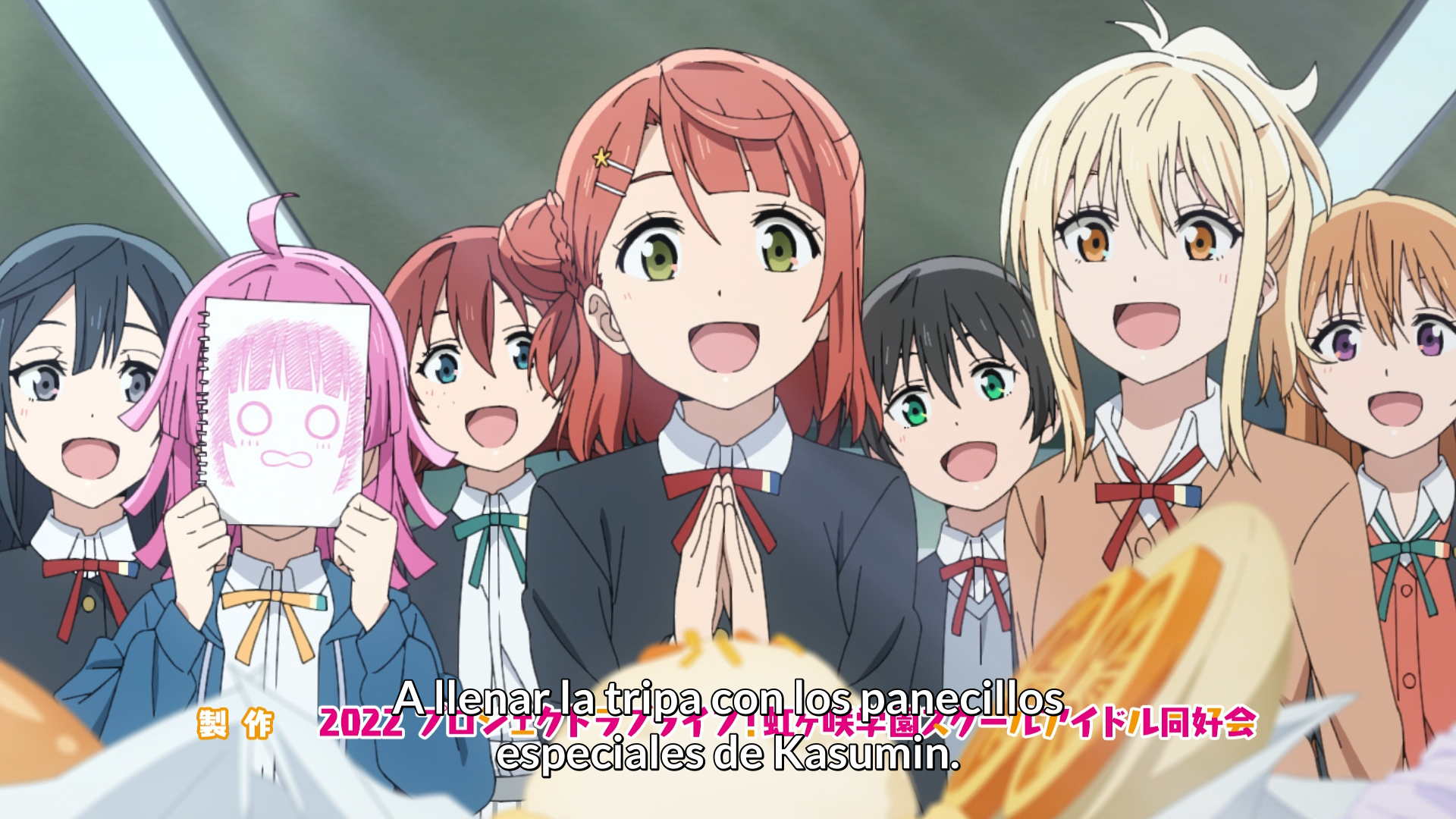 Love Live! Nijigasaki Gakuen School Idol Doukoukai 2nd Season (PuyaSubs!)